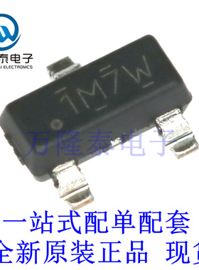 全新原装正品DRV5032FCDBZR 封装SOT23-3 数字开关霍尔效应传感器