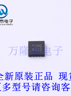 全新原装进口AD5593RBCPZ-RL7 封装WLCSP-16 数模转换器芯片IC