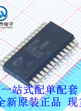 全新原装正品CY62256NL-70SNXI 贴片SOP-28 SRAM -异步存储器