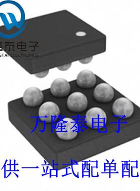全新原装正品 PCA9410AUKZ WLCSP9 直流开关转换 升压稳压器