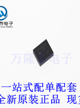 直流转换器 TPS84259RKGR 封装B1QFN-41 全新原装进口 芯片现货