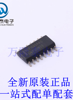 AC-DC控制器和稳压器 NCP1680AAD1R2G SOIC-16 全新原装进口 贴片