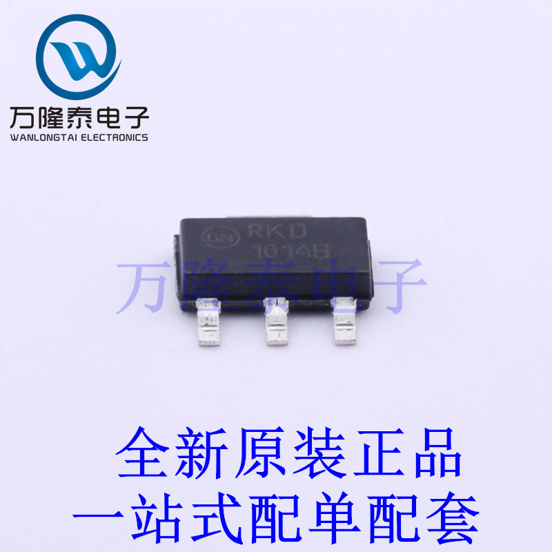 AC-DC控制器和稳压器 NCP1014ST100T3G SOT-223-4 全新原装进口