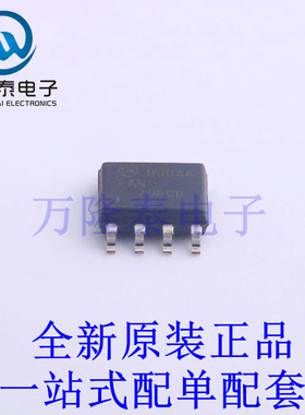 栅极驱动IC FAN7080MX-GF085 SOIC-8 全新原装进口 贴片现货