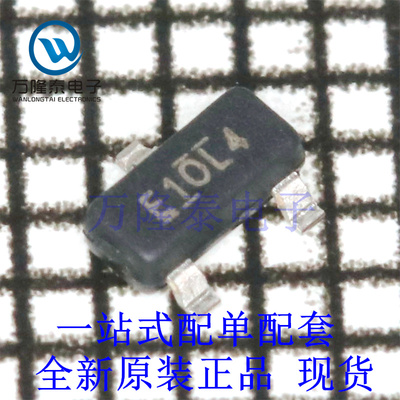 全新原装正品IRLML6402TRPBF 封装SOT-23 P沟道 -20V/-3.7A