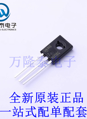 达林顿管 2N6038G TO-225-3 全新原装进口 贴片现货