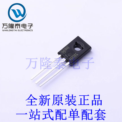 达林顿管 2N6038G TO-225-3 全新原装进口 贴片现货