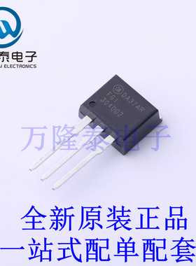 IGBT管/模块 FGI3040G2-F085 TO-262AA-3 全新原装进口 贴片现货