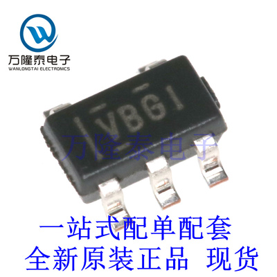 全新原装正品TLV2371IDBVR 封装SOT23-5 线性放大器芯片IC