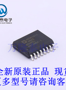 全新原装正品ADUM1411ARWZ 封装SOP-16  数字隔离器芯片