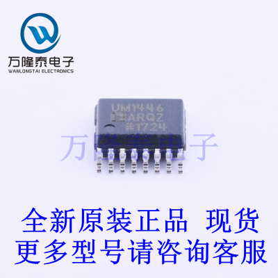 全新原装正品ADUM1446ARQZ 封装QSOP16 数字隔离器芯片