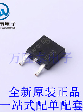 三极管(BJT) MJD210G TO-252 全新原装进口 贴片现货