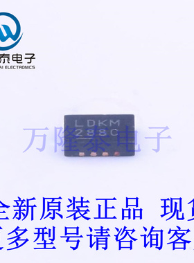 LT5581IDDB#PBF 全新原装正品 DFN-8(2x3)封装  RF检波器芯片