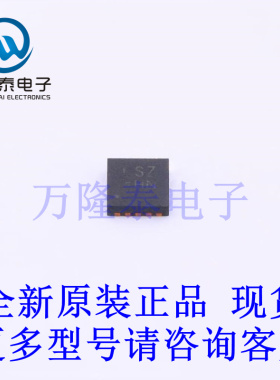 全新原装进口ADP7156ACPZ-3.3-R7 封装QFN10 线性稳压器(LDO)