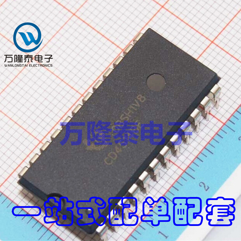 全新原装正品 CD4514BE CD4514 DIP14 译码器 逻辑芯片 直插