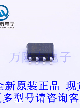 全新原装进口ADA4817-1ARDZ 封装SOP8 FET输入运放芯片IC