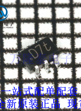 全新原装正品PMGD780SN 封装SOT363 场效应管MOS管晶体管