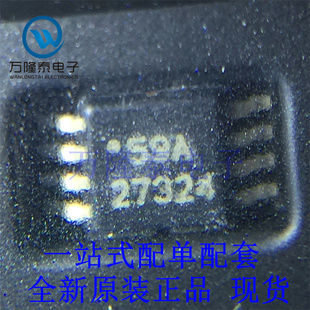 栅极驱动器芯片 UCC27324DGNR 封装MSOP8 全新原装正品 贴片现货