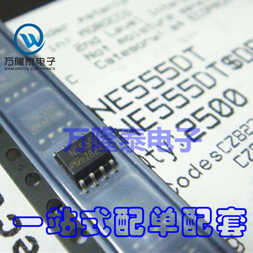 全新进口 NE555DT NE555 ST SOP-8 双极性定时器IC 贴片