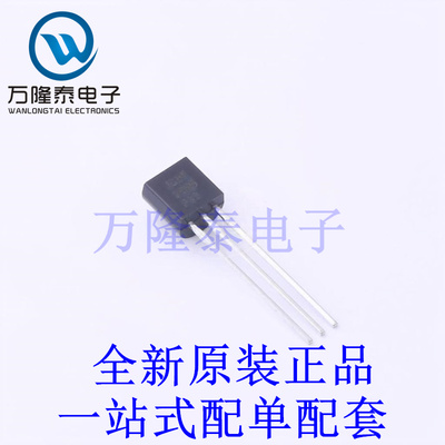 结型场效应管(JFET) BF256B TO-92-3 全新原装进口 贴片现货