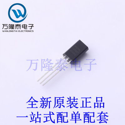 线性稳压器(LDO) MC78L12ABPG TO-92-3 全新原装进口 贴片现货