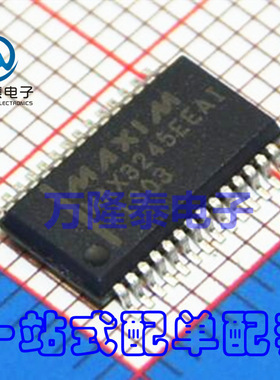 全新原装正品 MAX3245EEAI 封装SSOP28 嵌入式外围芯片 贴片