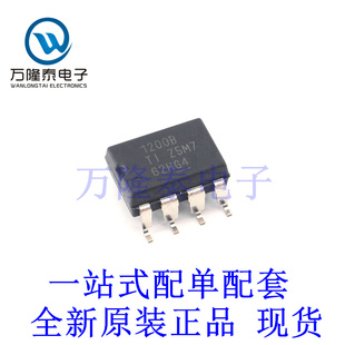 全新原装正品AMC1200BDUBR AMC1200B 贴片SOP8 运算放大器芯片IC