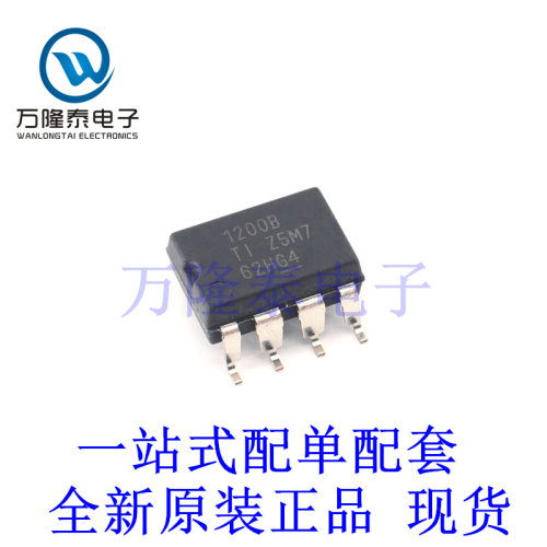 全新进口AMC1200BDUBR AMC1200B 贴片SOP8 运算放大器芯片IC