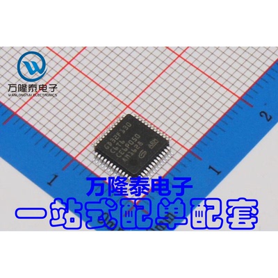 全新原装正品 GD32F130C6T6 封装LQFP-48 单片机MCU 贴片IC