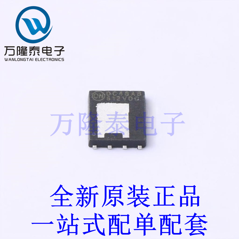 场效应管(MOSFET) NVMFSC1D6N06CL DFN-8 全新原装进口 贴片现货