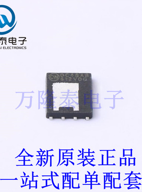 场效应管(MOSFET) NVMFSC1D6N06CL DFN-8 全新原装进口 贴片现货
