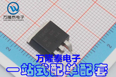 全新原装正品 F9640S IRF9640STRLPBF MOS场效应管 TO263贴片