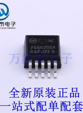 线性稳压器(LDO) NCP5662DSADJR4G D2PAK-5 全新原装进口 贴片现