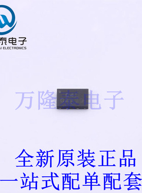 EEPROM NV24C16MUW3VLTBG TDFN-8-EP(2x3) 全新原装进口 贴片现货