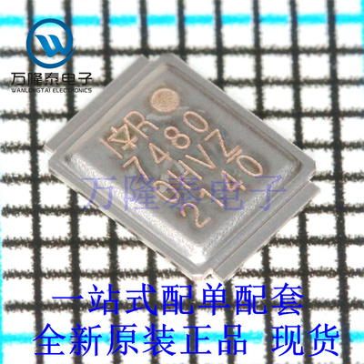 全新原装正品IRF7480MTRPBF  场效应管(MOSFET) 封装DIRECTFET