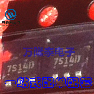 全新原装正品 NC7SZ14M5X 丝印7S14 SOT23-5 逻辑芯片IC 贴片