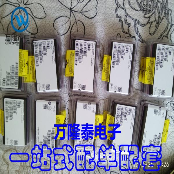 全新原装正品 ADA4870ARRZ ADA4870 ADI 运算放大器 PSOP20贴片