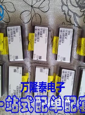 全新原装正品 ADA4870ARRZ ADA4870 ADI 运算放大器 PSOP20贴片