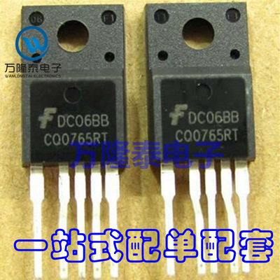 全新原装正品 FSCQ0765RTYDTU CQ0765RT TO-220 电源开关 直插