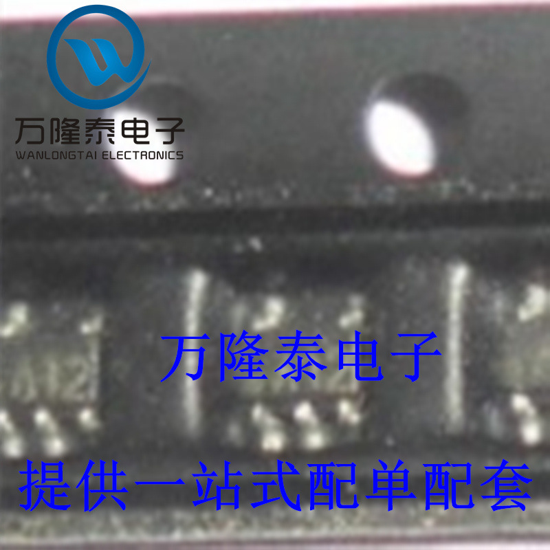 全新原装正品 LMV321M7X 封装SC70-5 丝印A12 低电压 运放IC