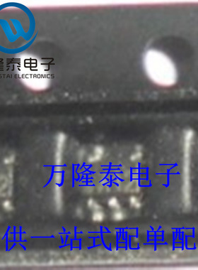 全新原装正品 LMV321M7X 封装SC70-5 丝印A12 低电压 运放IC
