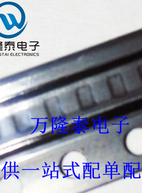 全新原装正品 ESD5451X-2.TR 封装FBP-02C 静电防护二极管