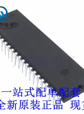 全新原装正品AT89C55WD-24PI AT89C55WD-24  AT89C55WD 直插DIP40