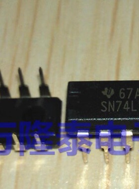 全新原装正品 SN74LS10N 74LS10 封装DIP14 逻辑芯片IC 直插