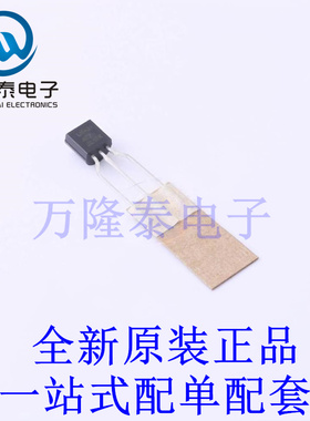 线性稳压器(LDO) LM431ACZX TO-92-3 全新原装进口 贴片现货