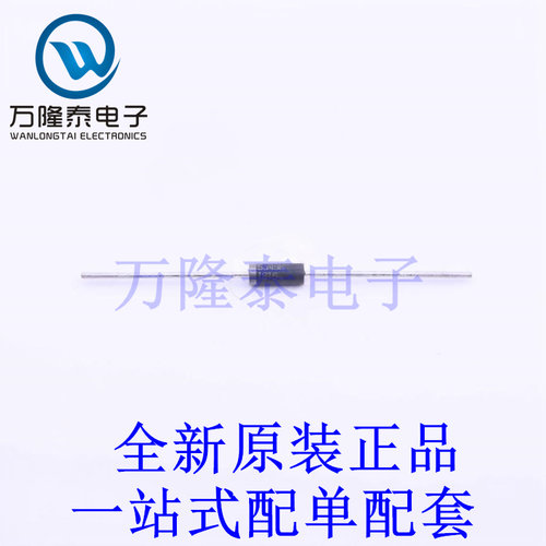 稳压二极管 1N5349BG DO-201 全新原装进口 贴片现货