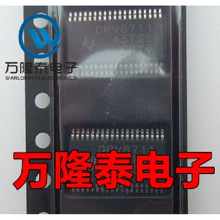 全新原装 DRV8711DCPR DRV8711DCP 电源管理IC HTSSOP38贴片