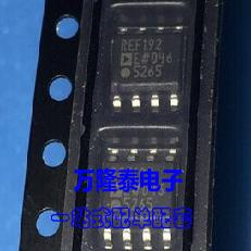 全新原装正品 REF192E REF192ESZ SOP8 电压基准芯片IC 贴片
