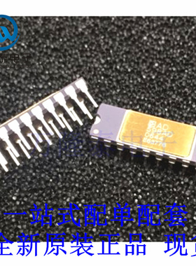 全新原装正品AD598AD AD598SD/883 AD598 DIP-20信号调节器芯片IC