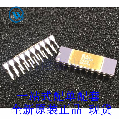 全新原装正品AD598AD AD598SD/883 AD598 DIP-20信号调节器芯片IC